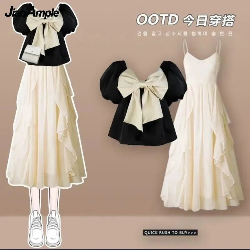 Elegant Korean Chic Two-Piece Dress Set: Short Sweater & Suspended Skirt for Spring & Autumn
