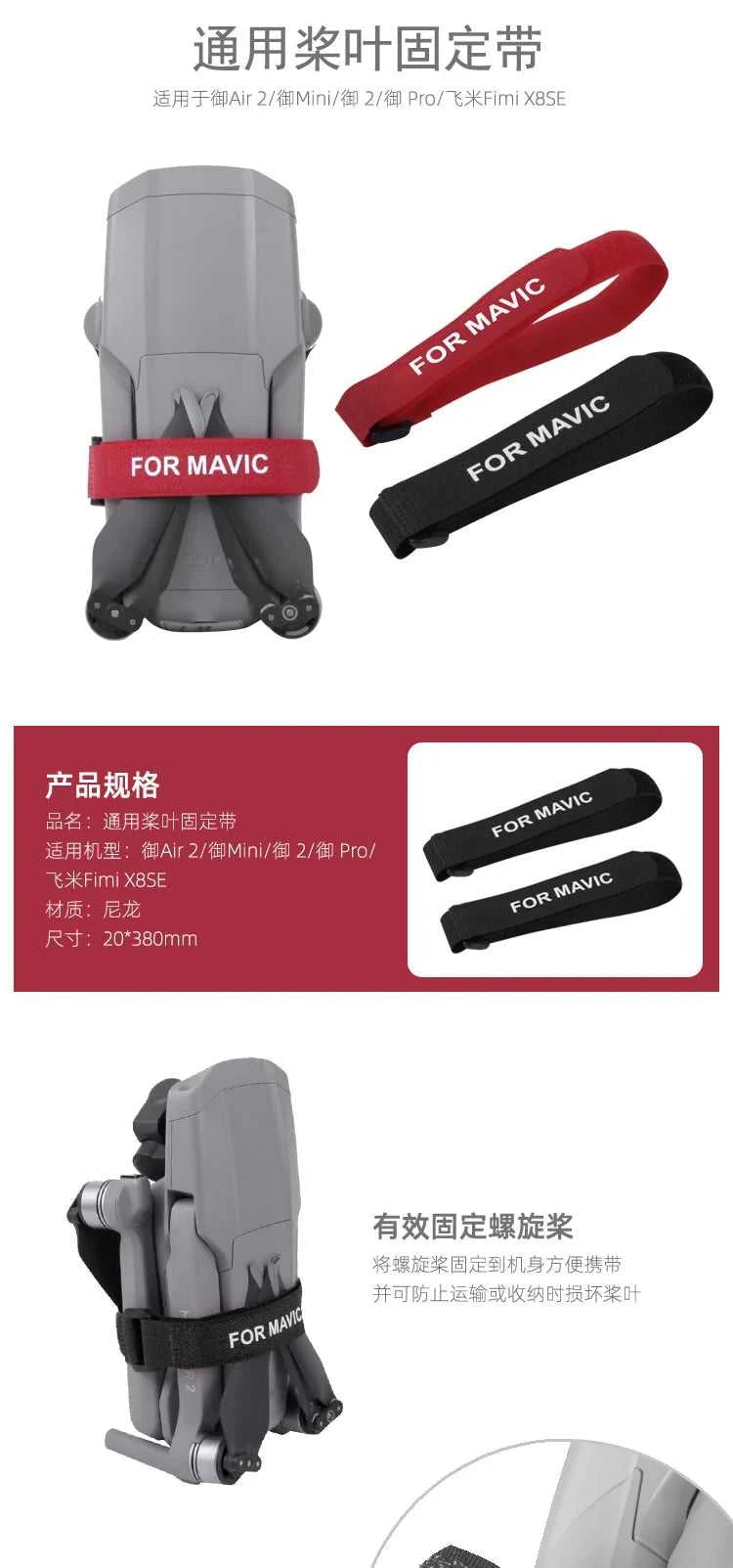 Propeller Holder Wings Fixed Stabilizers Protective Prop Blades Strap for DJI Mini 5 4 3 Pro Mini 4K Air 3 3S Drone Accessories The jack market .AU The jack market .AU Drones $ 47 14:1254#TYPE 1