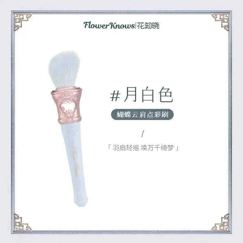 Flower KnowShell Jewel Butterfly Blush Brush - Cloud-Shaped Angled Bristles for Flawless Application