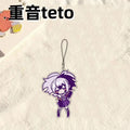 Hatsune Miku accent teto peripheral mobile phone chain car keychain anime acrylic pendant doll toys girl halloween gift