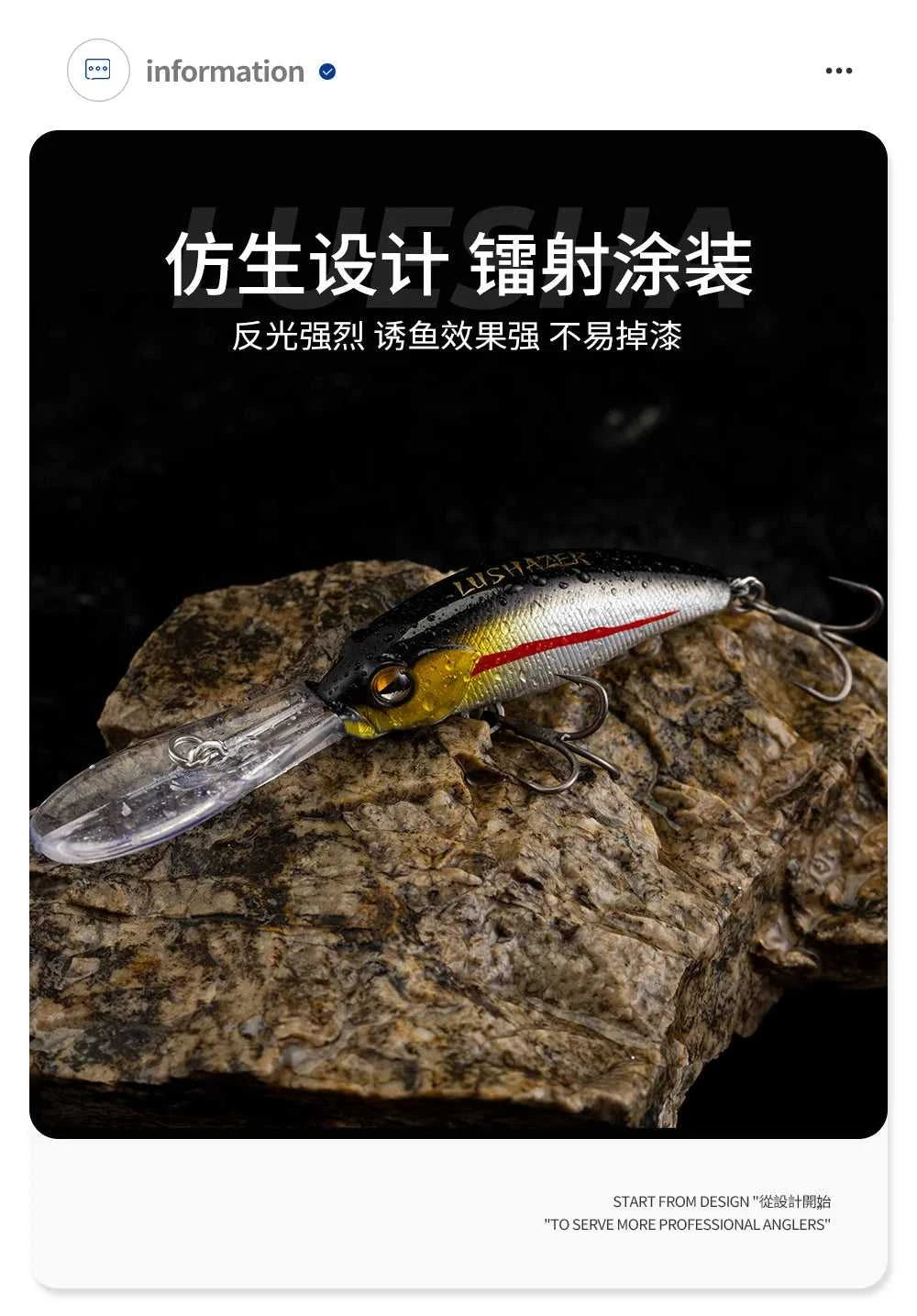 Mandarin Fish Specialized Long Tongue Plate Minnow 9g 10cm Freshwater Hard Bait Bionic Fishing Lure The jack market .AU The jack market .AU Fishing Gear $ 30 14:29#Red head silver body