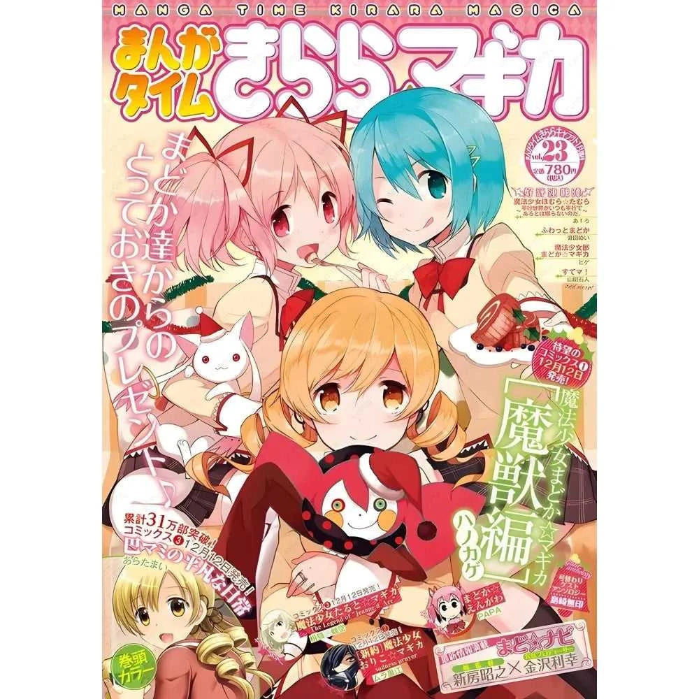 Puella Magi Madoka Magica Pink Girl Poster Sticky Wall Art Printing Waterproof Home Living Bed Room Bar Aesthetic Decor The jack market .AU The jack market .AU Home $ 27 14:29#z10;5:1105#40X50cmNoframe