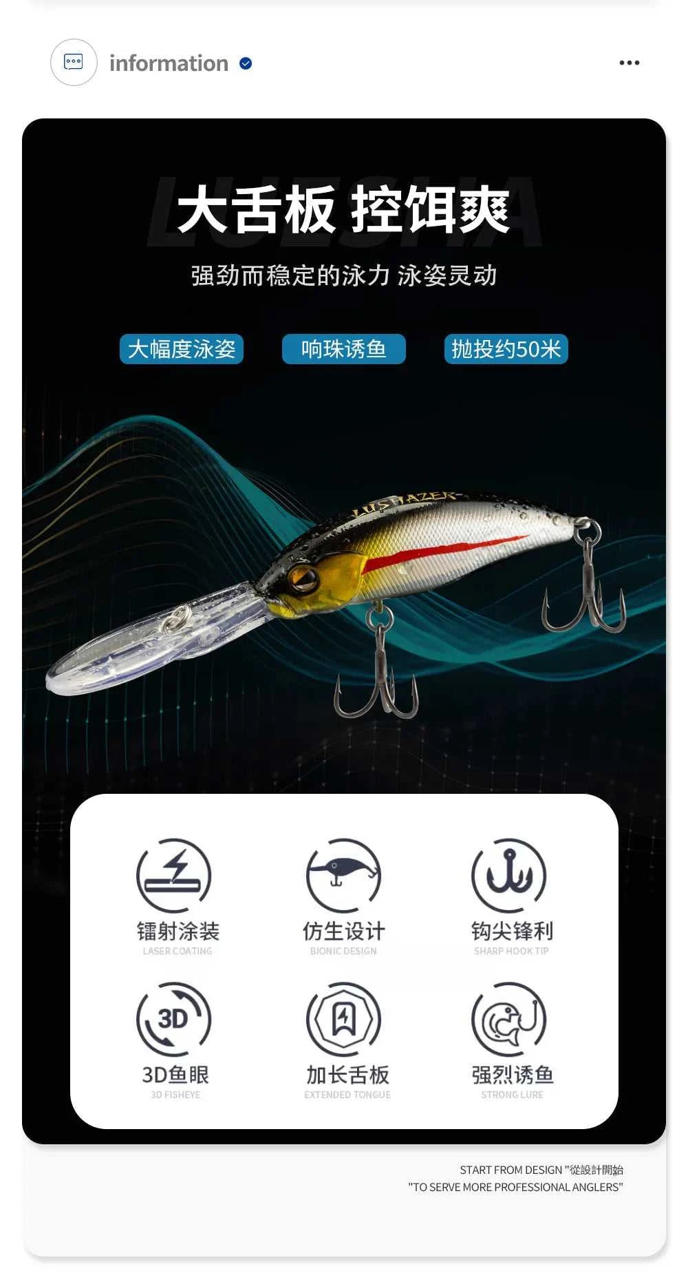 Mandarin Fish Specialized Long Tongue Plate Minnow 9g 10cm Freshwater Hard Bait Bionic Fishing Lure The jack market .AU The jack market .AU Fishing Gear $ 30 14:29#Red head silver body