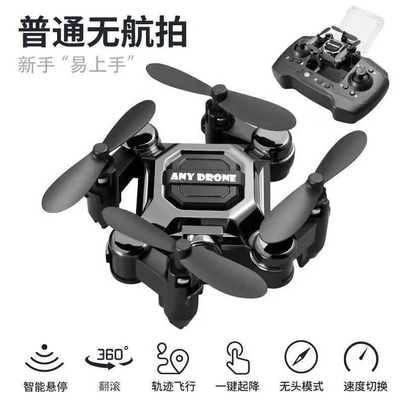 Mosquito drone, mini folding drone, aerial camera drone, student remote-controlled helicopter, small toy The jack market .AU The jack market .AU Drones $ 89 14:29#gold with camera
