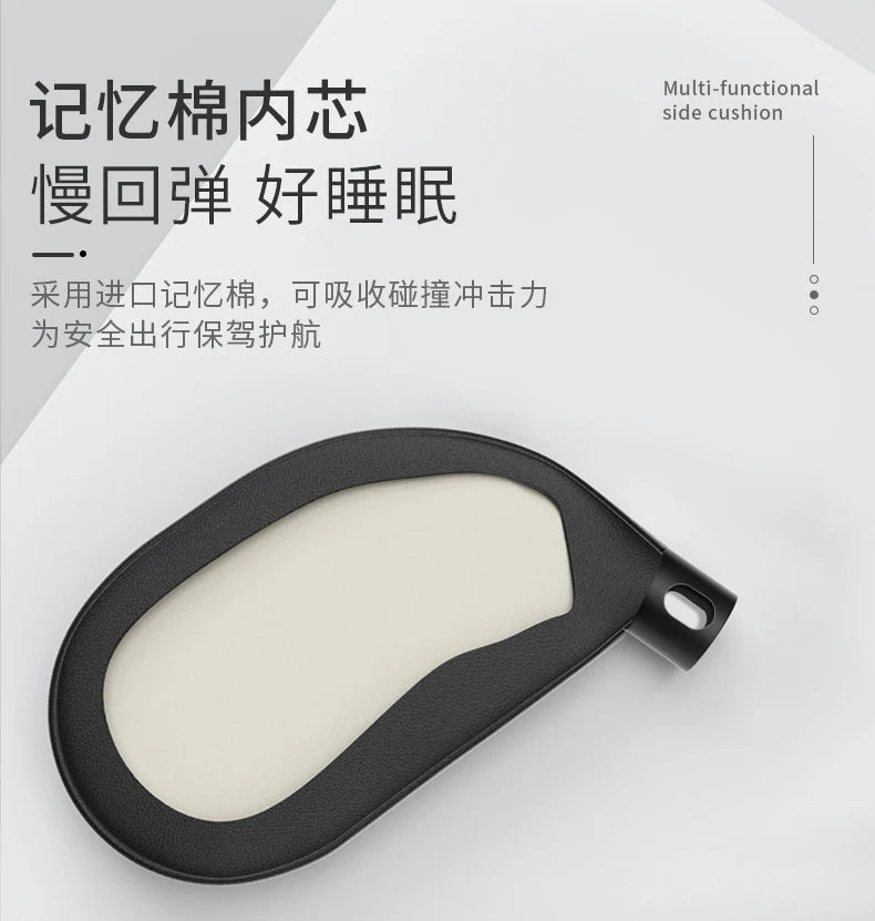 Car side sleep, headrest, neck pillow, rear car for co-driver