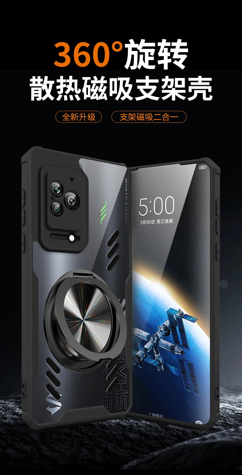 Magnetic 360° Rotation Stand Phone Case For Black Shark 5 Pro 5RS Case Graphene Heat Dissipation Transparent Cover
