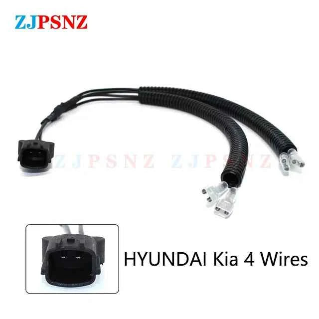 Auto Horn Plug 4 Wires Corrugated Tube Dedicated Snail Horn Socket Conversion Plug Car Speakers Single Horn Refit Double Horn