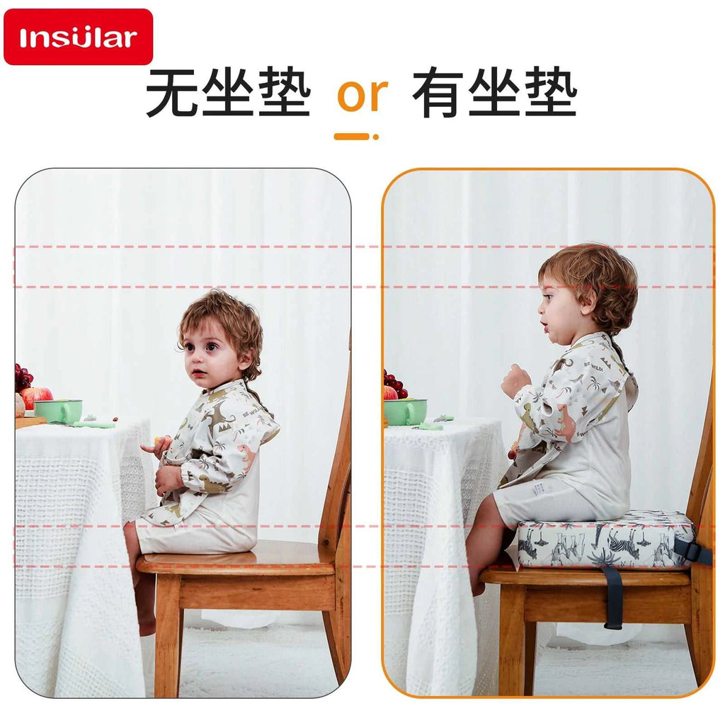 INSULAR Adjustable Cushion Children Seating Washer Kids Booster Seats Baby Dining Heightening Insole Removable Safety Cushions The jack market .AU The jack market .AU Mum & Kids: Essential Products for Every Family $ 40 14:691#Giraffe