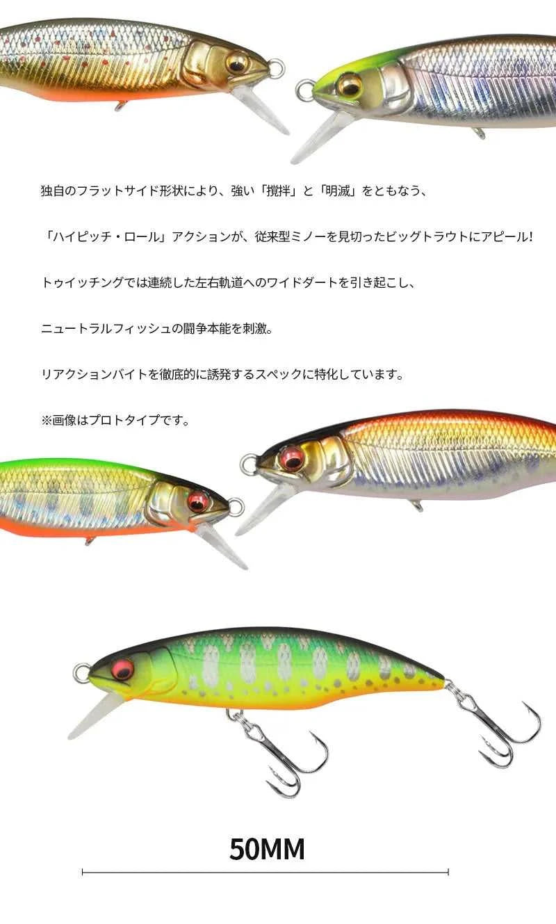 Fishing 50mm 3.5g Swimbaits Bass Big Fish Crankbaits Fishing Lure Floating Wobblers for Pike Minnow Lure Fishing Tackle The jack market .AU The jack market .AU Fishing Gear $ 25 14:200006152#11