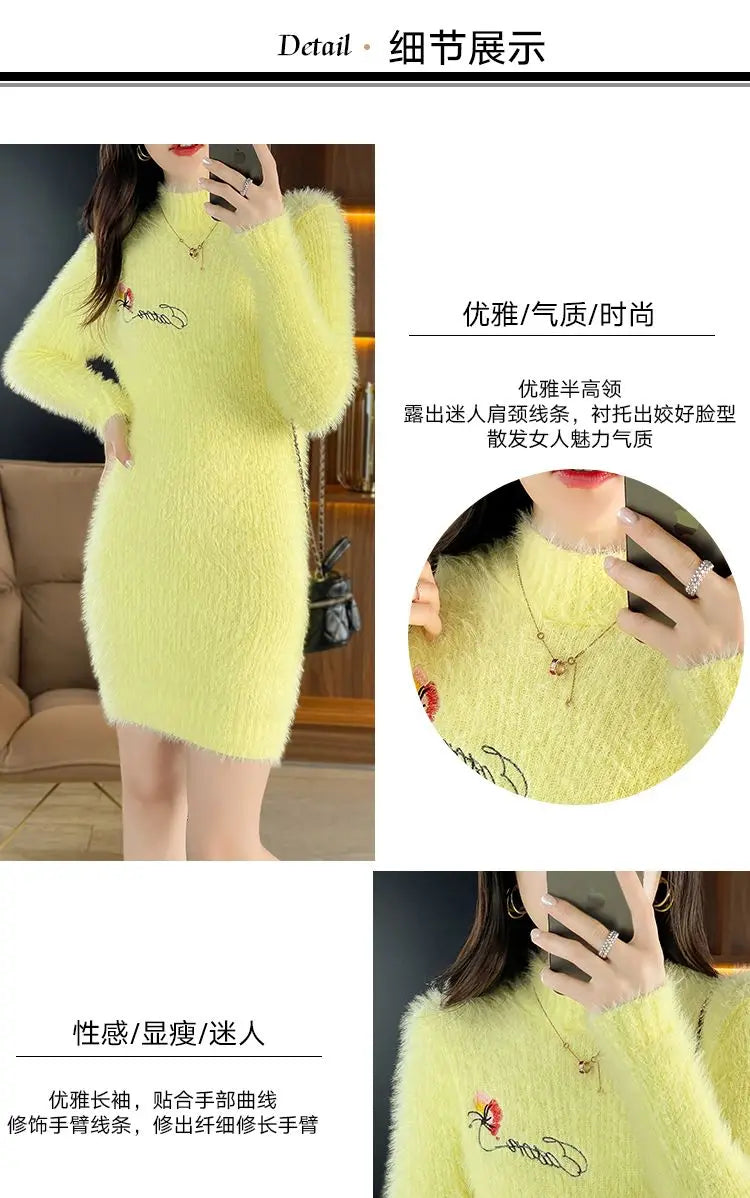 Imitation Mink Fleece Autumn Winter New Plush Slim Sweater Dress Solid Half High Neck Mid Length Embroidered Knit Bottom Dresses