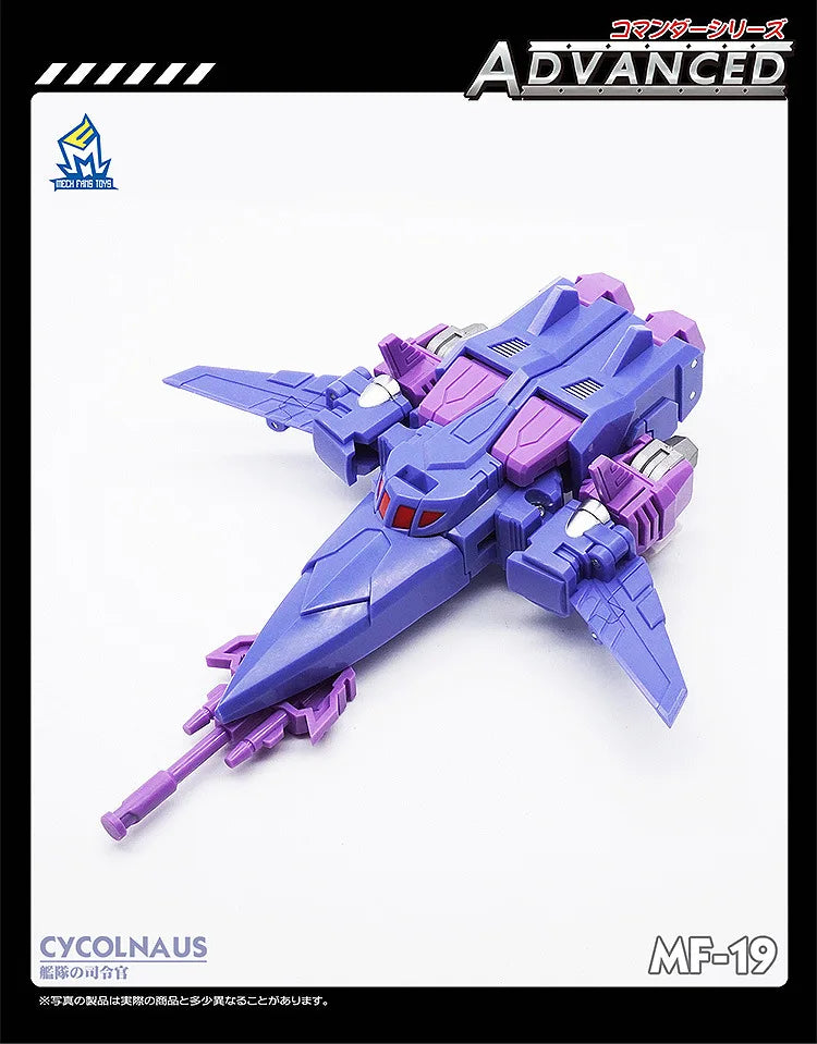 Mini Soundwave With Laserbeak Transformation MFT HS-03 HS03 Hot Soldiers G1 Pocket War Deformation Action Figure Robot Toy Gifts