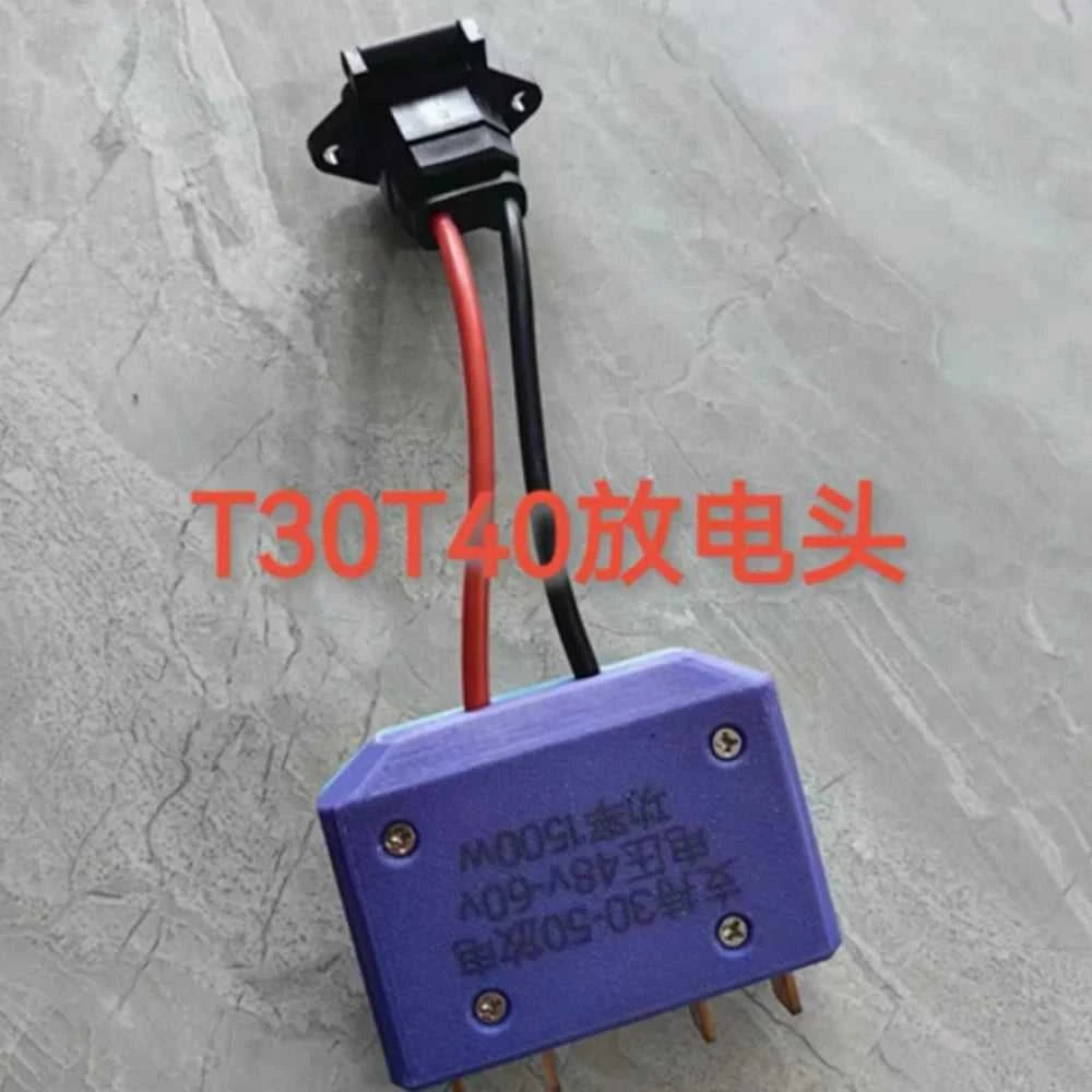 DJI Agricultural Drone T60 T50 T40 T30 T20 T25 T20P Slow Charger/Discharge/Battery Maintenance Equipment The jack market .AU The jack market .AU Drones $ 104 14:200006154#1 piece;200007763:201336100