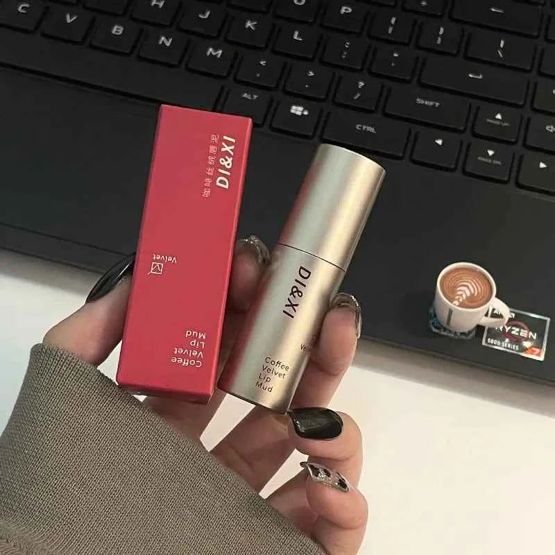 Dark Brown Velvet Matte Lip Gloss - Waterproof Liquid Lipstick for Confident Nude Coffee Brown Lips