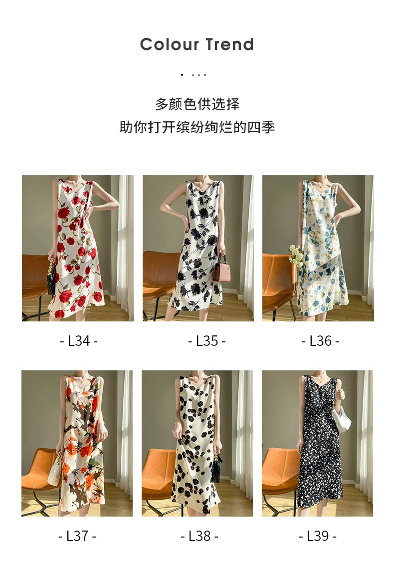 Summer new French silk vest dress for women, acetate satin V-neck light mature fashion floral A-line mid length skirt