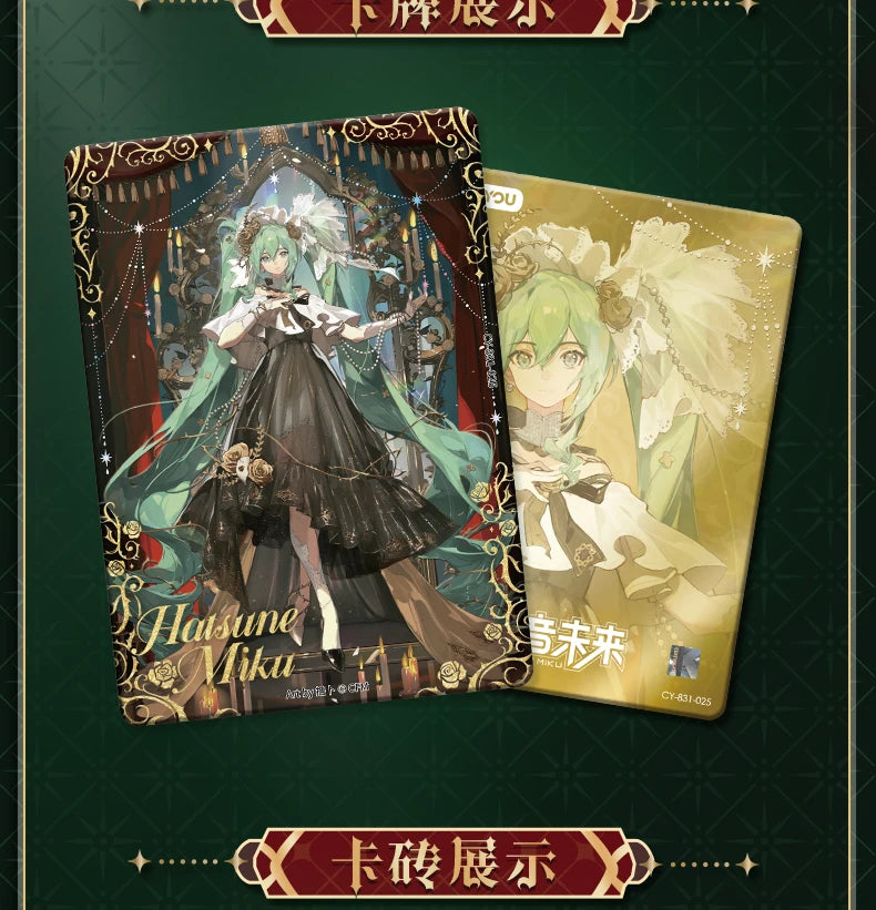 KAYOU Original Hatsune Miku Acrylic Ornaments Trendy Anime Character Collection Card Children's Toys Holiday Gifts