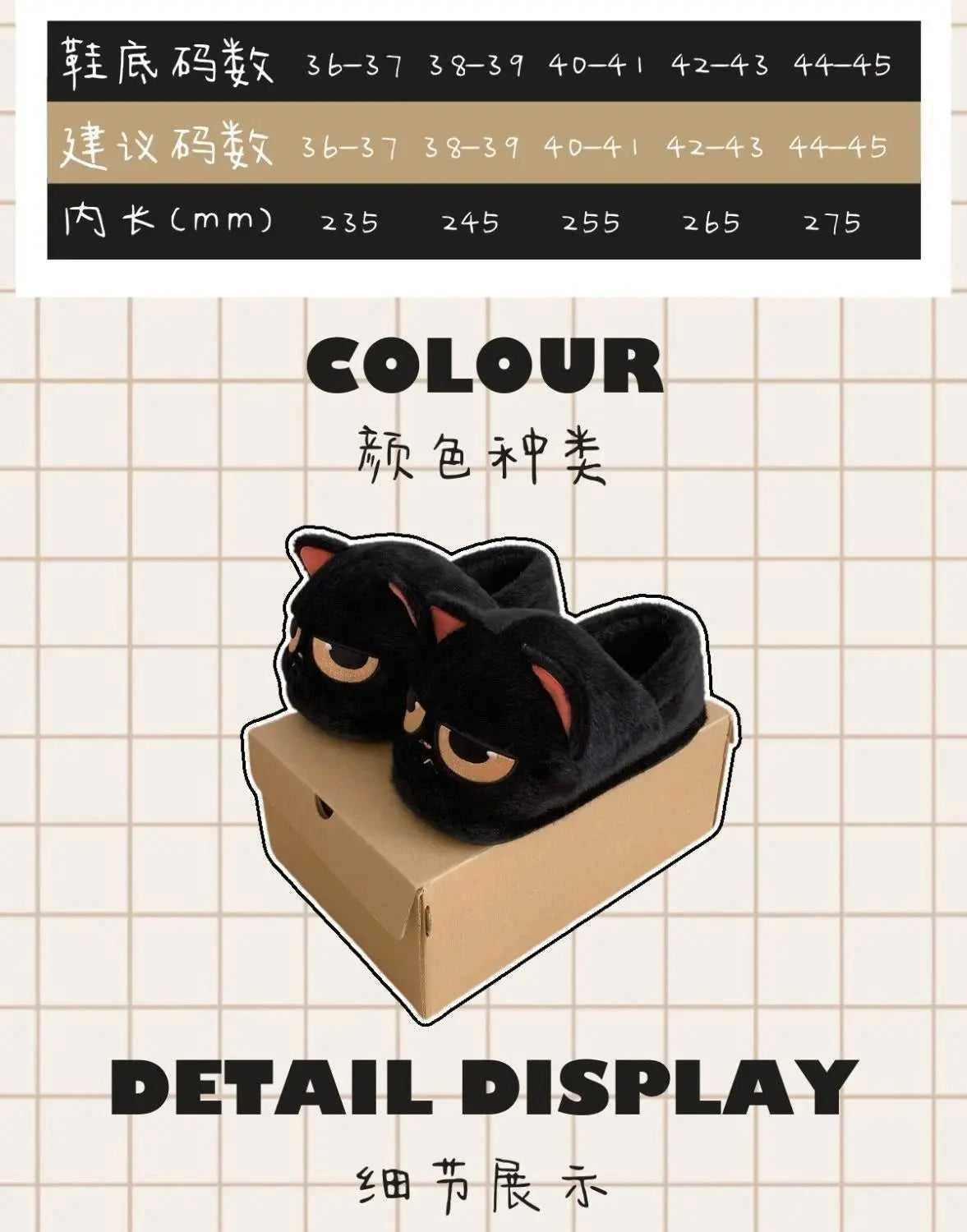 New Snuffy Cat Slippers Woman Warm Wrapped Home Shoes Women's Angry Kitty Furry Slides Winter Snug Close Back Slipper for Couple The jack market .AU The jack market .AU Step Up Your Style: Trendy Shoes for Every Occasion! $ 69 14:10#Yellow-Slides;200000124:201446564;200007763:201336100