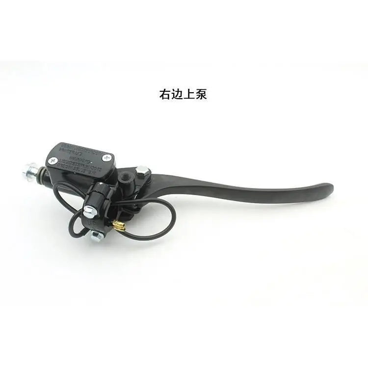 Electric vehicle brake pump front and rear hydraulic oil brake handle motorcycle disc brake pump battery car pump flying dream