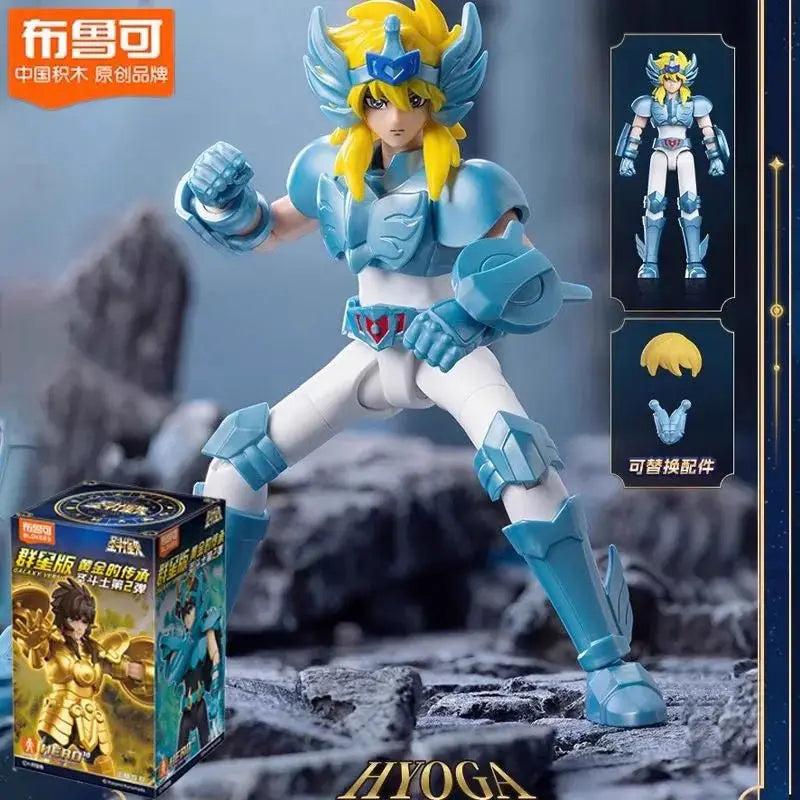 In Stock Blokees Saint Seiya Blind Box Stars 2 Sagittarius Libra Aquarius Assembly Model Animation Peripheral Gift