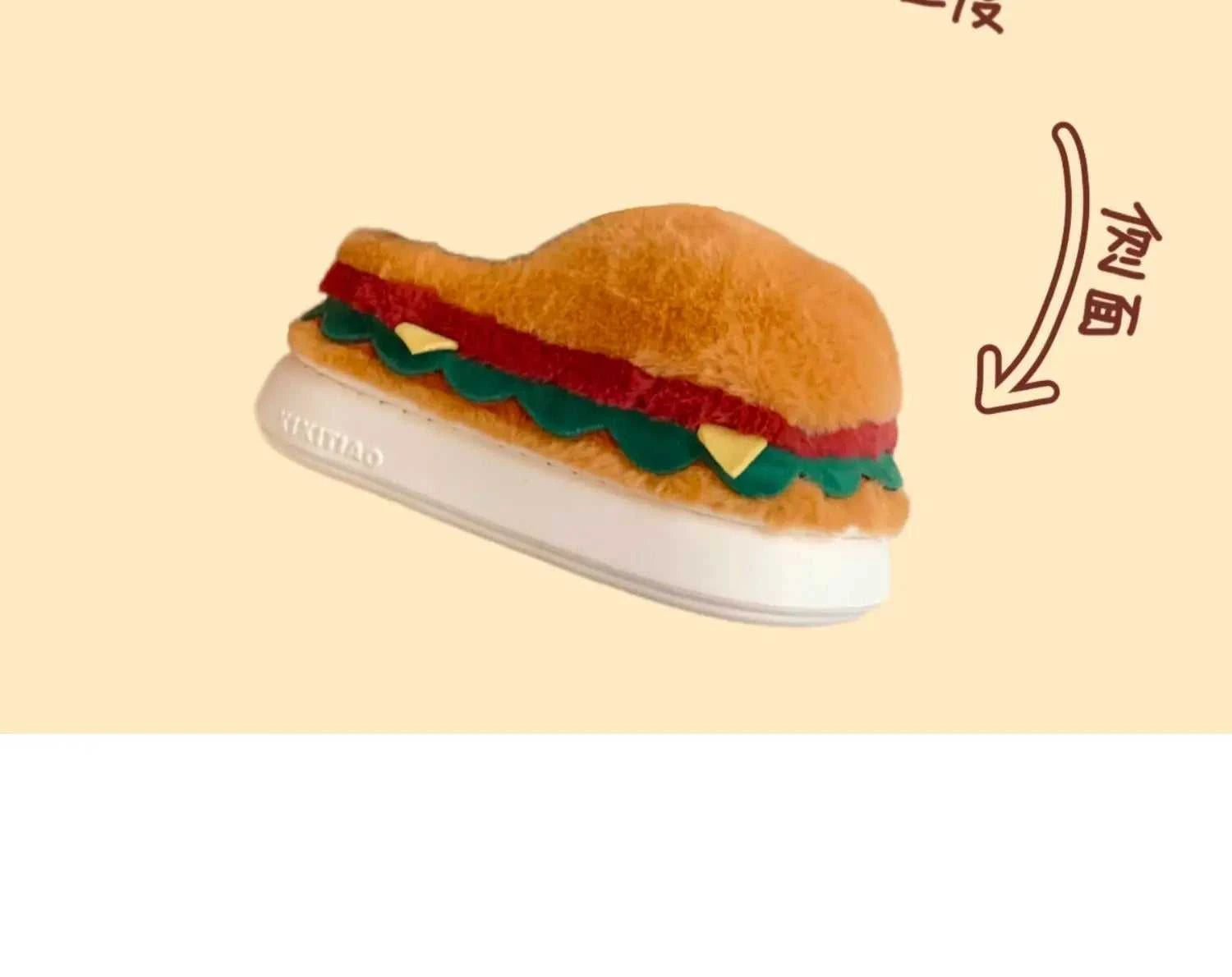 Funny Cute Hamburger Home Slippers Shoes For Men And Women Indoor Household Slippers Warm And Non Slip Winter Fun Couple Cotton The jack market .AU The jack market .AU Step Up Your Style: Trendy Shoes for Every Occasion! $ 75 14:366#Package Cute Burger;200000124:201446565