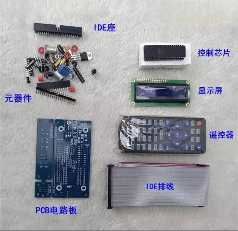 Nvarcher CD-ROM DVD-ROM IDE Optical Drive Controller KITS DIY-player CD Driver Turn To Turntable CD-player The jack market .AU The jack market .AU Accessories Electronics $ 80 14:350853#DIY