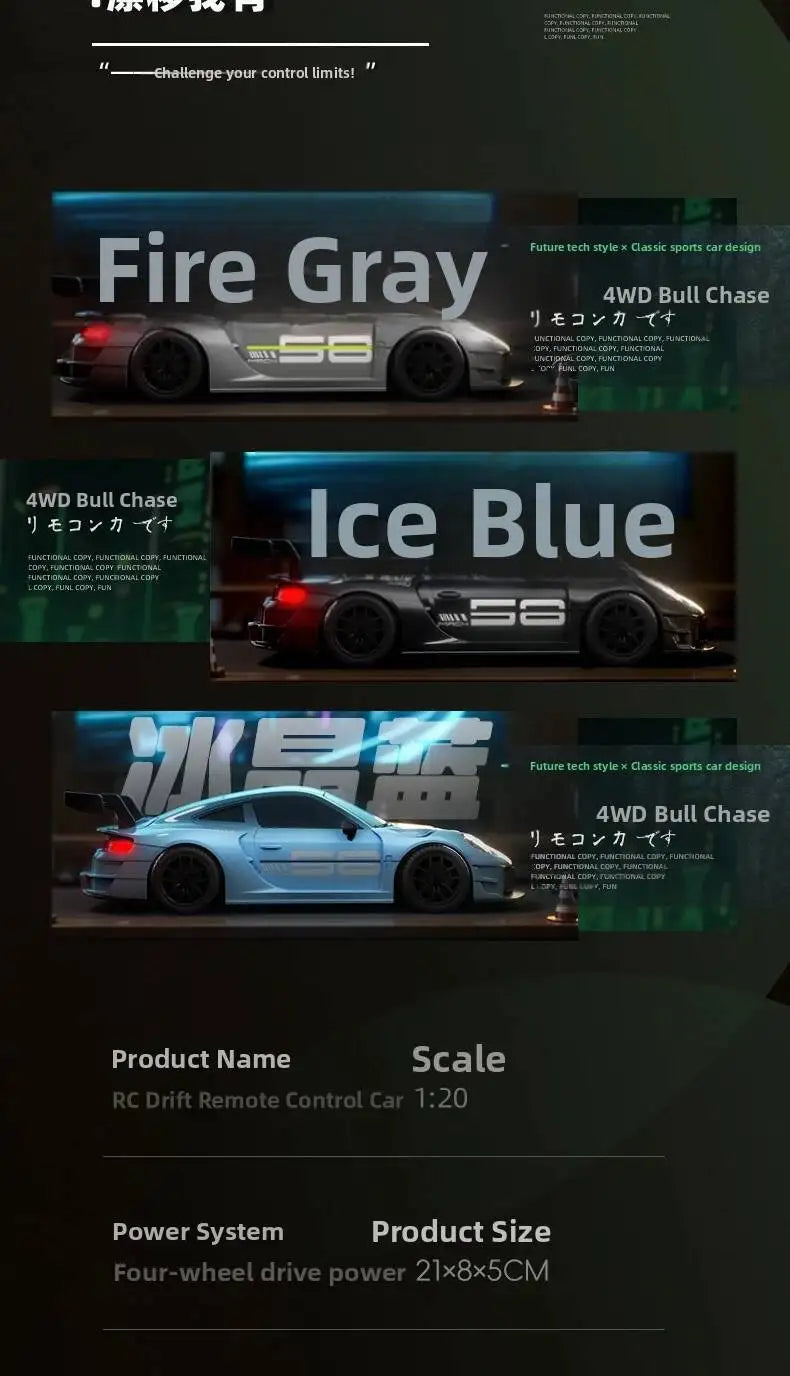 2025 New, Limited Edition Rc Drift GT3 RS 911 MI SU7 1:20 Drift Racing Car, Racing Kids Gift with High Speed Remote Control