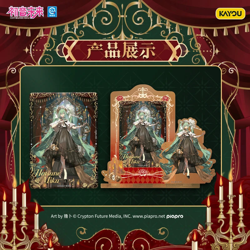 KAYOU Original Hatsune Miku Acrylic Ornaments Trendy Anime Character Collection Card Children's Toys Holiday Gifts