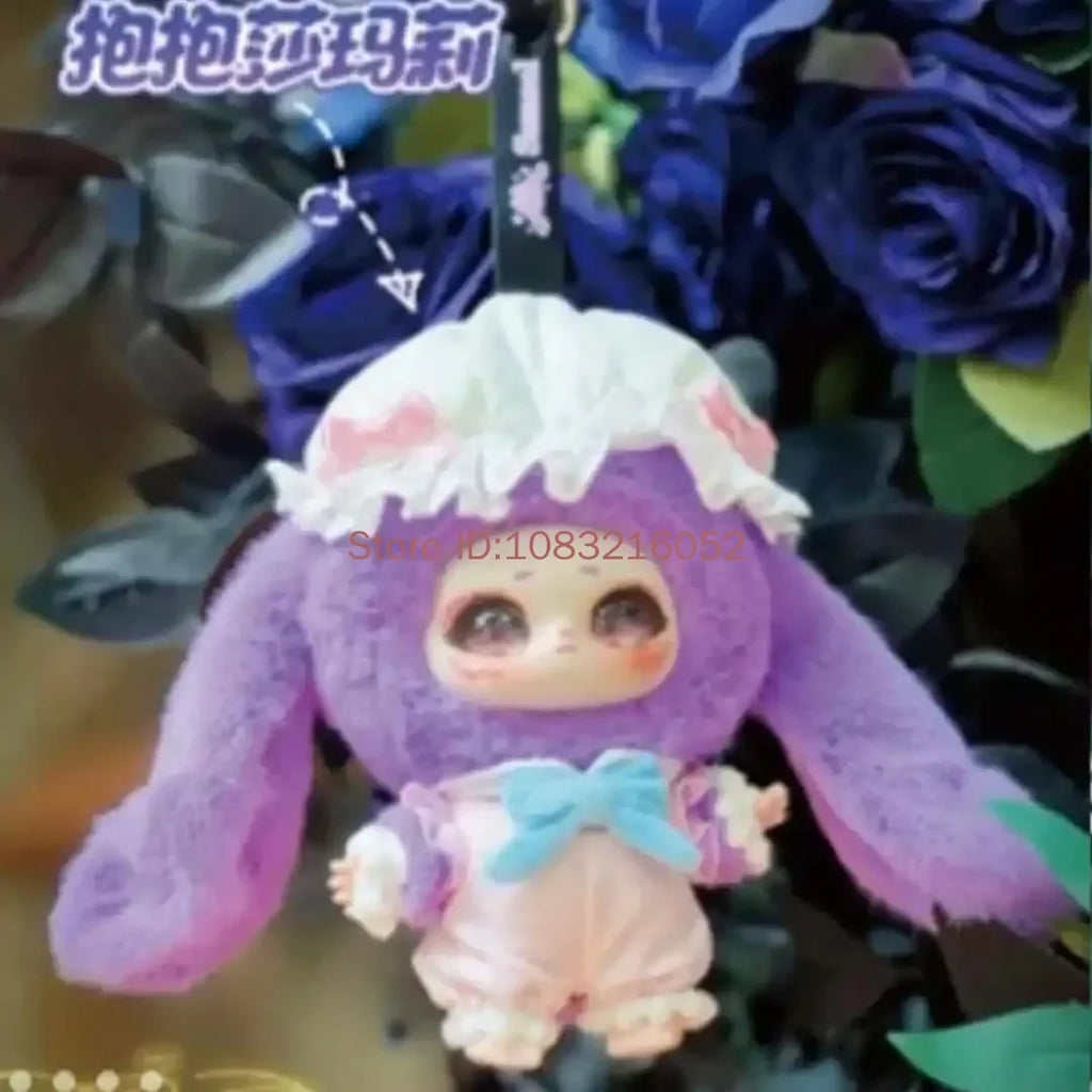 Baby Three Genuine Blind Box - Shamali Magic Wardrobe Series Pendant Kids Surprise Toy Trendy Collectible Blind Box Gift for
