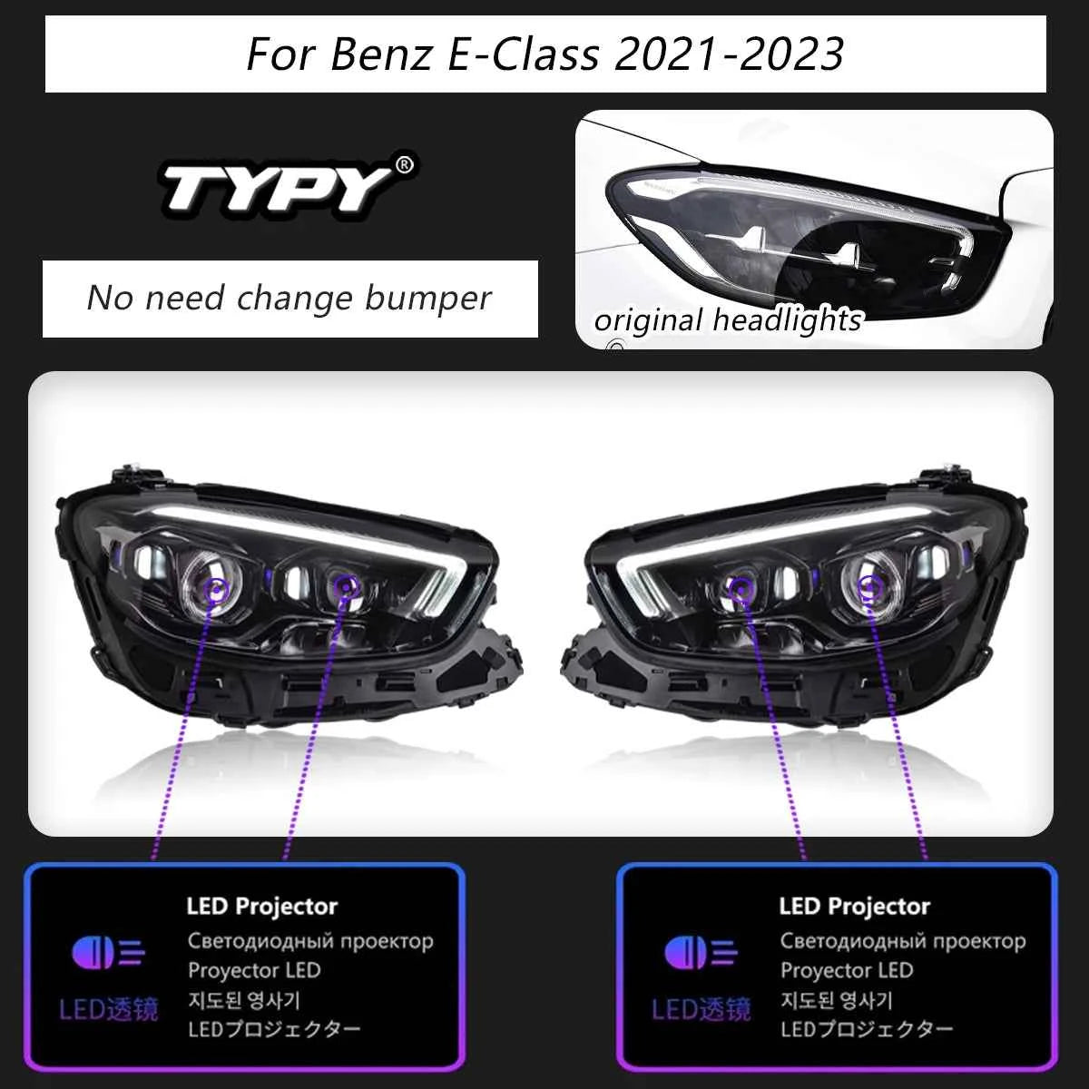 TYPY Car Lights For Benz E-Class W213 Headlights 2016-2023 LED Lamps Daytime Running Lights Dynamic Turn Signal Auto Accessories