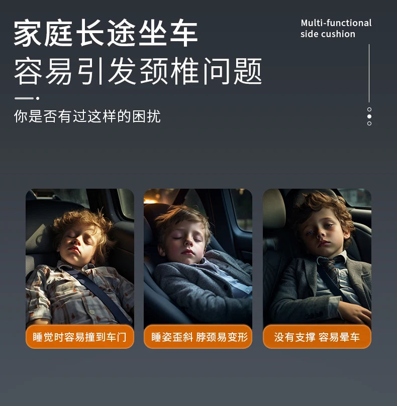 Car side sleep, headrest, neck pillow, rear car for co-driver