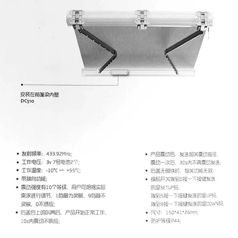 free shipping original Dooya DC510 433MHZ vibration sensor wireless window sensor for awning shutters fit for all Dooya emitter The jack market .AU The jack market .AU Home $ 85 14:29#white