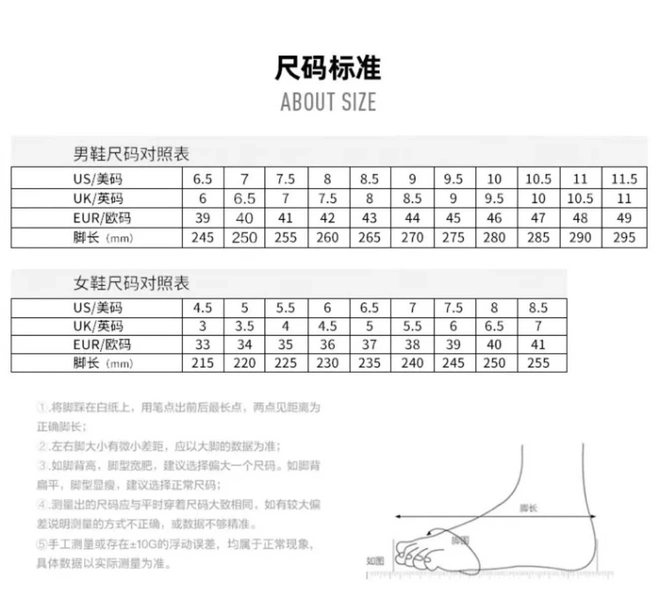 Men's Fashion Versatile Comfortable Sports Casual Shoes Running Shoes with Shock Absorption Technology and Carbon Plate, Unisex The jack market .AU The jack market .AU Step Up Your Style: Trendy Shoes for Every Occasion! $ 78 14:350850;200000124:200000364